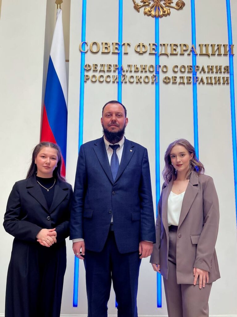ХКО «Кривянское» на заседании Совета Федерации